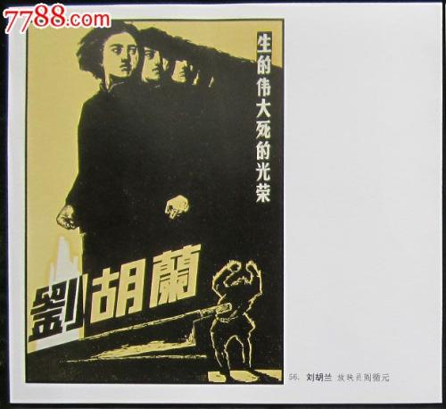 松明ガーデン大学 Business diploma